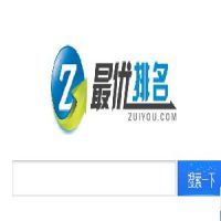 ATM网络技术 原理、应用与发展趋势